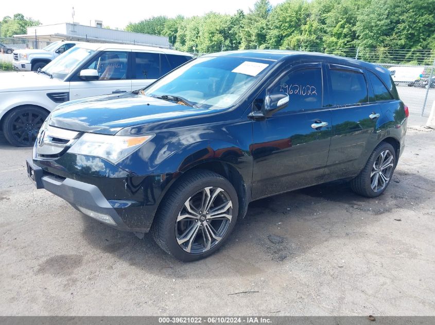 2008 Acura Mdx Technology Package VIN: 2HNYD28308H508195 Lot: 39621022