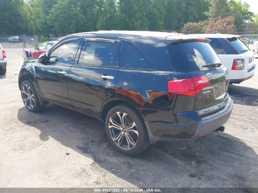 2008 Acura Mdx Technology Package VIN: 2HNYD28308H508195 Lot: 39621022