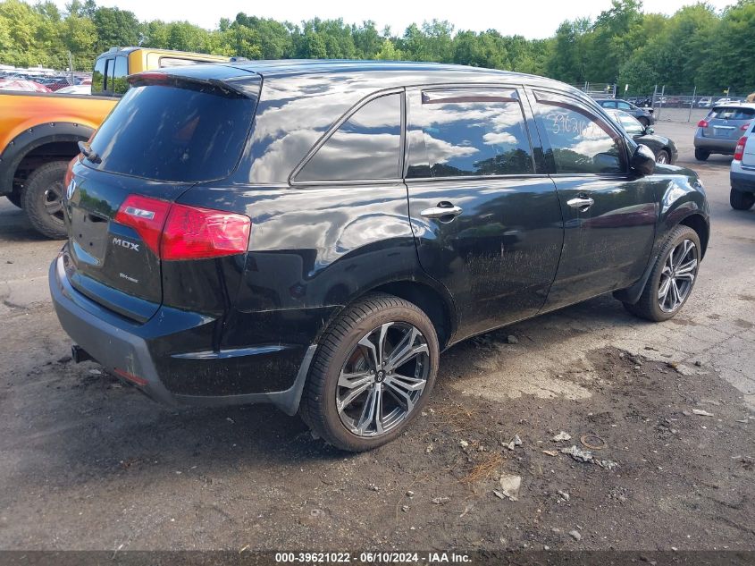 2008 Acura Mdx Technology Package VIN: 2HNYD28308H508195 Lot: 39621022