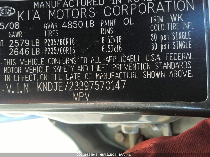 2009 Kia Sportage Lx V6 VIN: KNDJE723397570147 Lot: 39621049