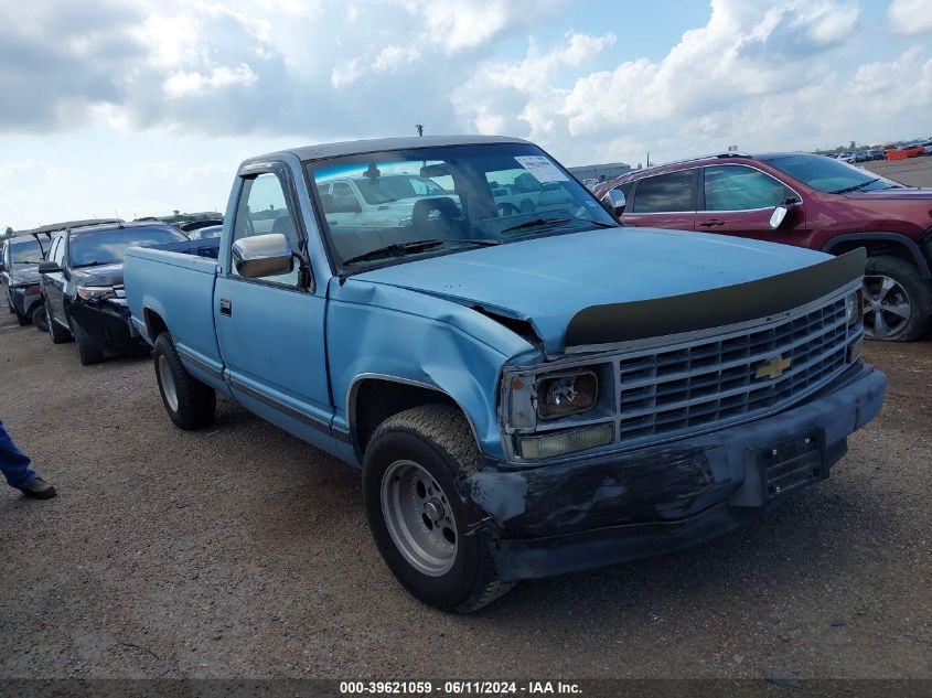 1991 Chevrolet Gmt-400 C1500 VIN: 1GCDC14Z4MZ189860 Lot: 39621059