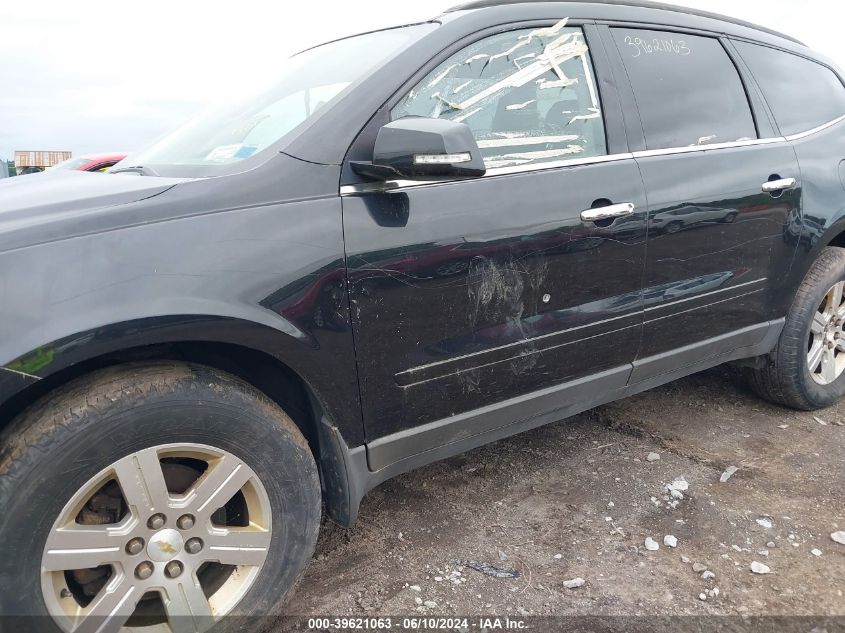 2012 Chevrolet Traverse 1Lt VIN: 1GNKRGED5CJ222056 Lot: 39621063