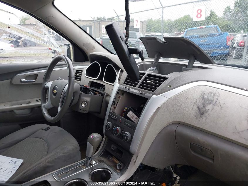 2012 Chevrolet Traverse 1Lt VIN: 1GNKRGED5CJ222056 Lot: 39621063