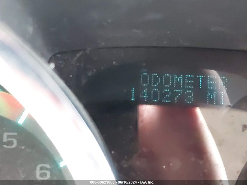 2012 Chevrolet Traverse 1Lt VIN: 1GNKRGED5CJ222056 Lot: 39621063