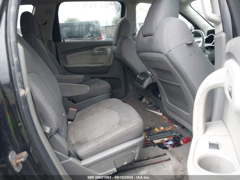 2012 Chevrolet Traverse 1Lt VIN: 1GNKRGED5CJ222056 Lot: 39621063