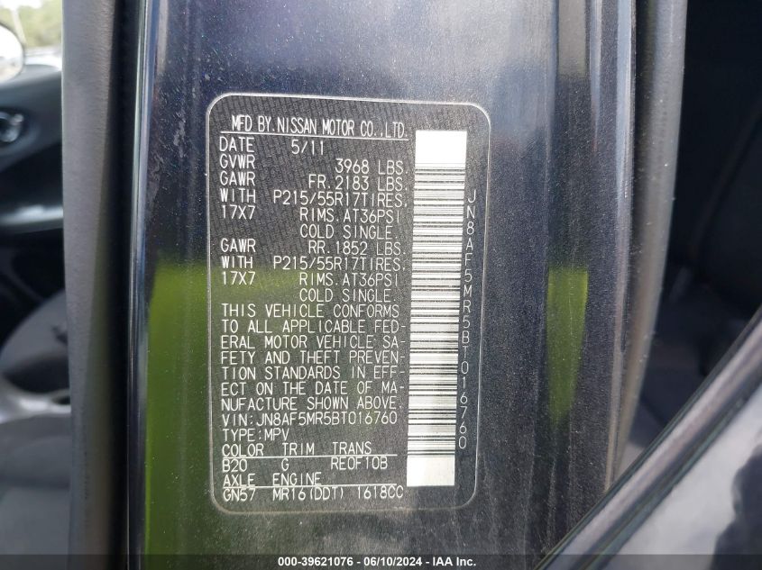 2011 Nissan Juke Sv VIN: JN8AF5MR5BT016760 Lot: 39621076