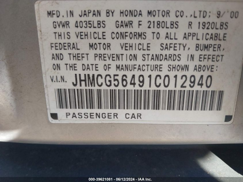 2001 Honda Accord 2.3 Lx VIN: JHMCG56491C012940 Lot: 39621081