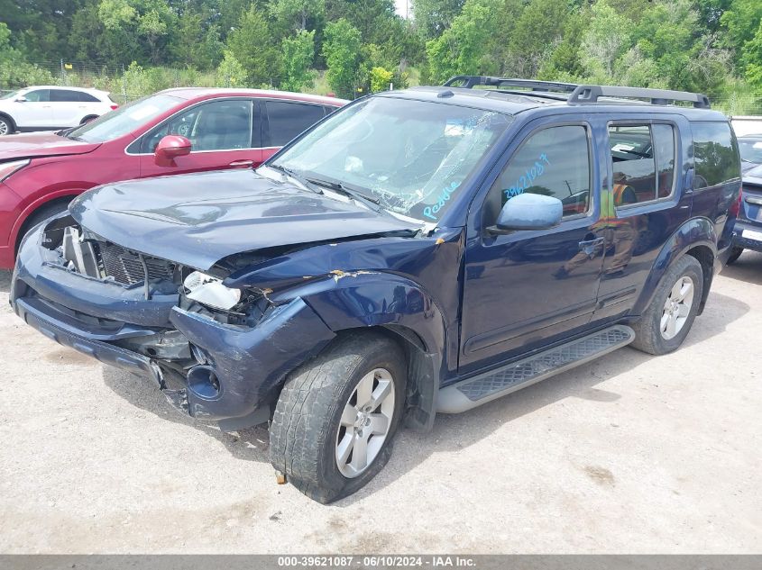 2008 Nissan Pathfinder Se VIN: 5N1AR18U38C626333 Lot: 39621087