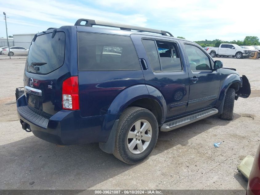 2008 Nissan Pathfinder Se VIN: 5N1AR18U38C626333 Lot: 39621087