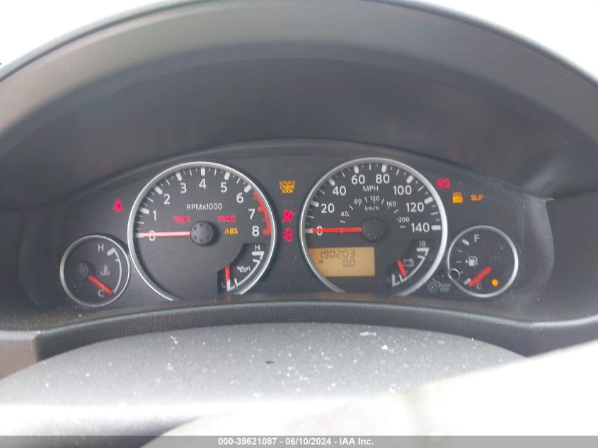 2008 Nissan Pathfinder Se VIN: 5N1AR18U38C626333 Lot: 39621087