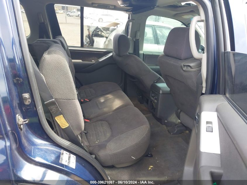 2008 Nissan Pathfinder Se VIN: 5N1AR18U38C626333 Lot: 39621087