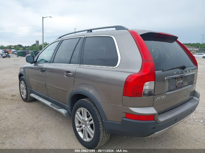 2010 Volvo Xc90 3.2 VIN: YV4982CZ6A1545599 Lot: 39621099