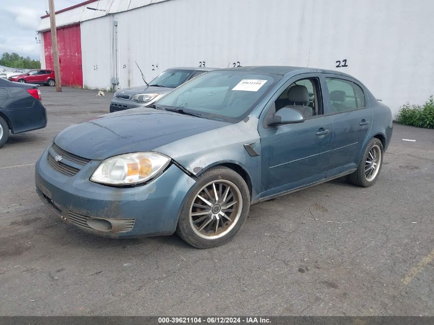 2006 Chevrolet Cobalt Lt VIN: 1G1AL58F767788382 Lot: 39621104