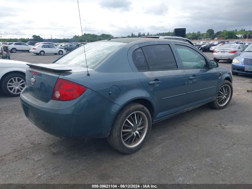 2006 Chevrolet Cobalt Lt VIN: 1G1AL58F767788382 Lot: 39621104