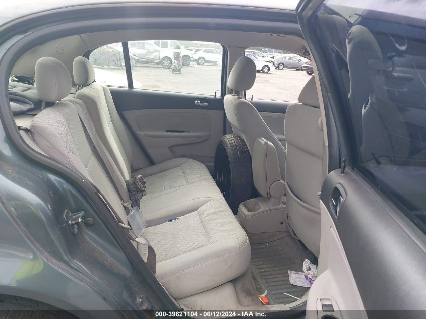 2006 Chevrolet Cobalt Lt VIN: 1G1AL58F767788382 Lot: 39621104