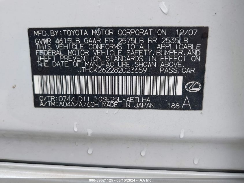 2008 Lexus Is 250 VIN: JTHCK262282023659 Lot: 39621125