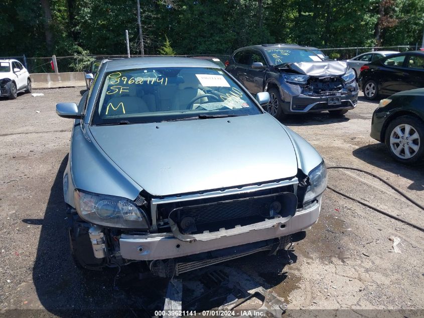 2007 Volvo C70 T5 VIN: YV1MC68207J027330 Lot: 39621141