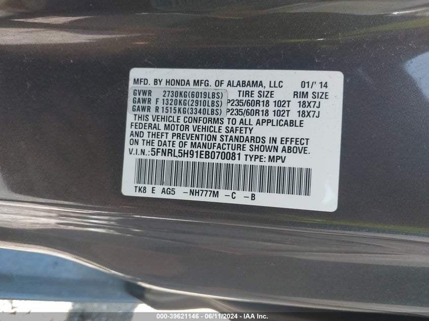 2014 Honda Odyssey Touring/Touring Elite VIN: 5FNRL5H91EB070081 Lot: 39621146