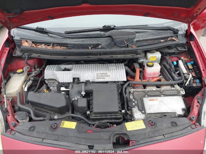 2012 Toyota Prius Three VIN: JTDKN3DU5C5460366 Lot: 39621152