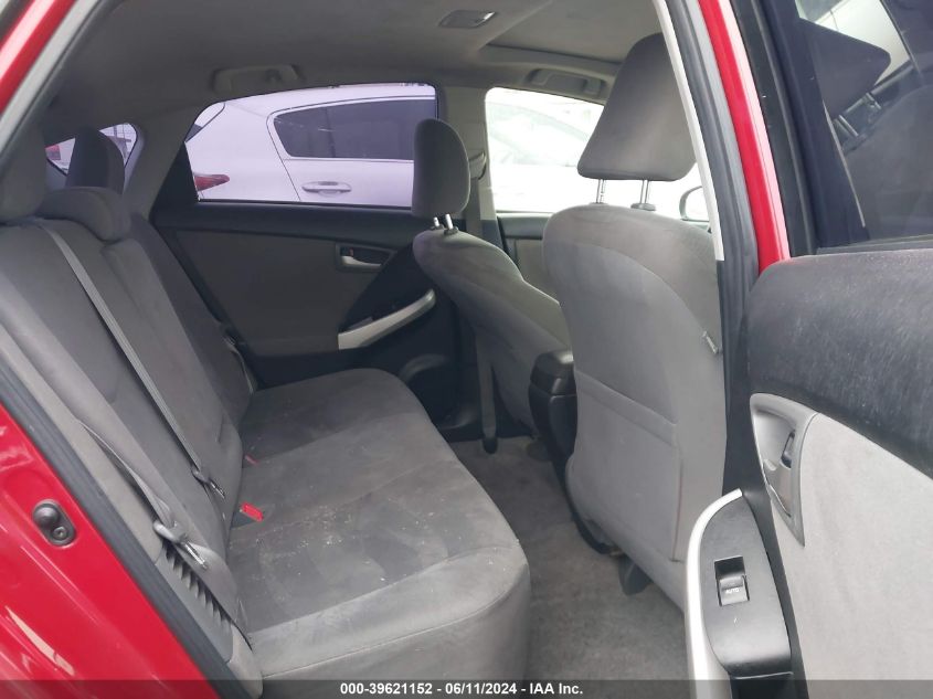 2012 Toyota Prius Three VIN: JTDKN3DU5C5460366 Lot: 39621152