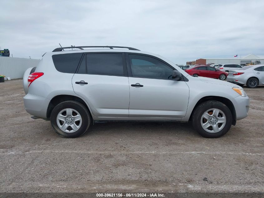 2010 Toyota Rav4 VIN: JTMKF4DV5A5023640 Lot: 39621156