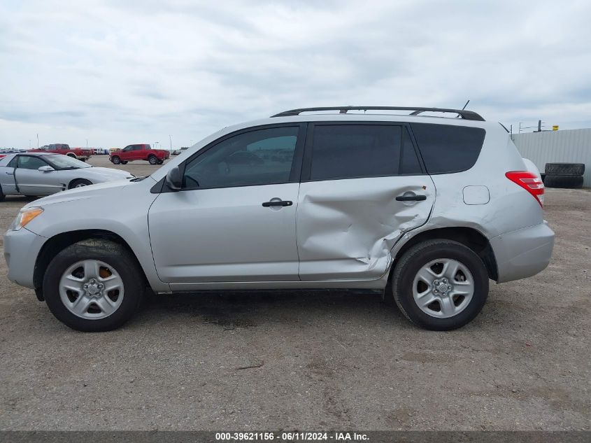 2010 Toyota Rav4 VIN: JTMKF4DV5A5023640 Lot: 39621156