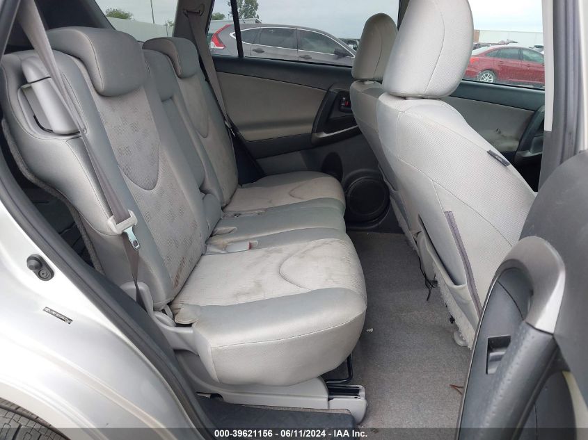 2010 Toyota Rav4 VIN: JTMKF4DV5A5023640 Lot: 39621156