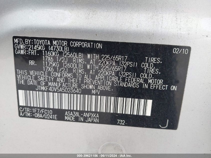 2010 Toyota Rav4 VIN: JTMKF4DV5A5023640 Lot: 39621156