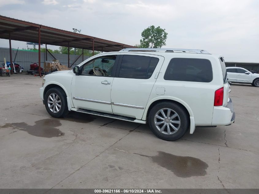 2008 Infiniti Qx56 VIN: 5N3AA08D18N912274 Lot: 39621166