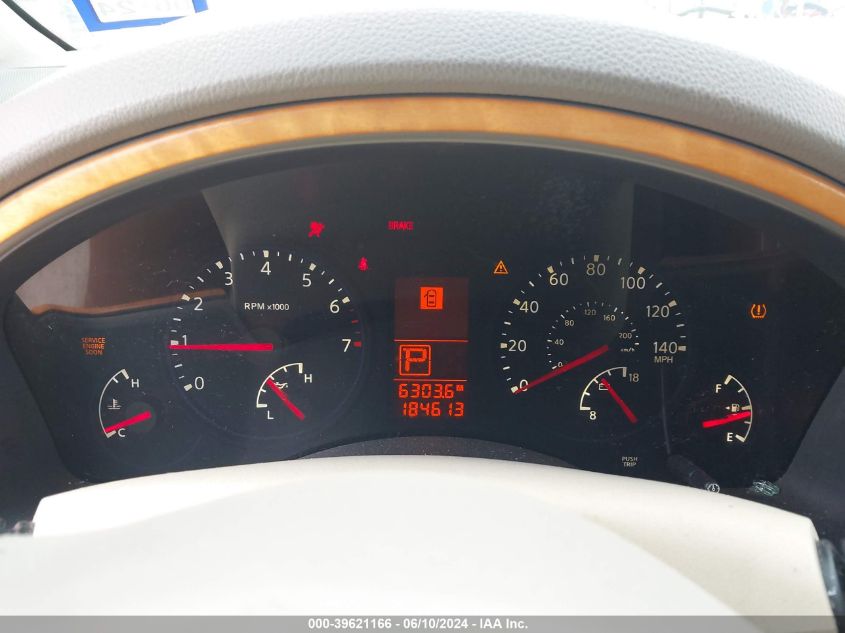 2008 Infiniti Qx56 VIN: 5N3AA08D18N912274 Lot: 39621166