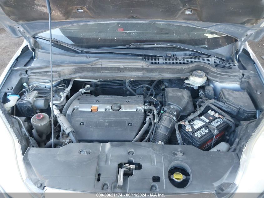 2008 Honda Cr-V Ex-L VIN: JHLRE38738C045085 Lot: 39621174