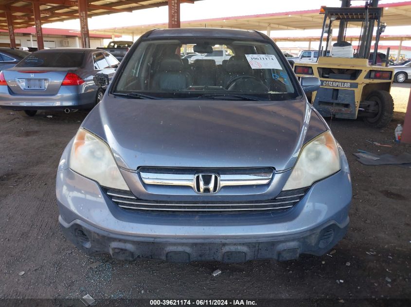2008 Honda Cr-V Ex-L VIN: JHLRE38738C045085 Lot: 39621174