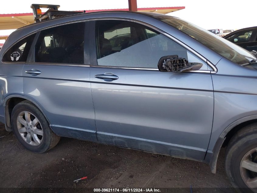 2008 Honda Cr-V Ex-L VIN: JHLRE38738C045085 Lot: 39621174