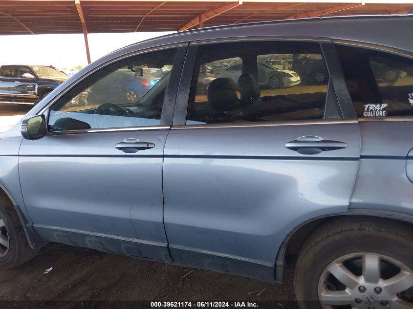 2008 Honda Cr-V Ex-L VIN: JHLRE38738C045085 Lot: 39621174