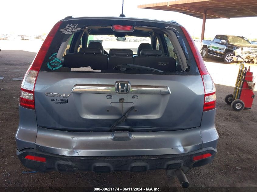 2008 Honda Cr-V Ex-L VIN: JHLRE38738C045085 Lot: 39621174