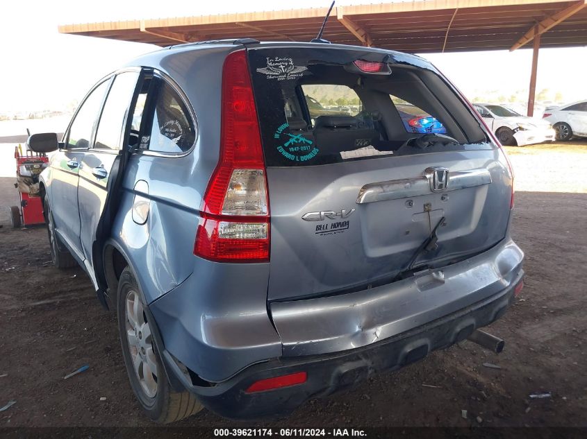 2008 Honda Cr-V Ex-L VIN: JHLRE38738C045085 Lot: 39621174