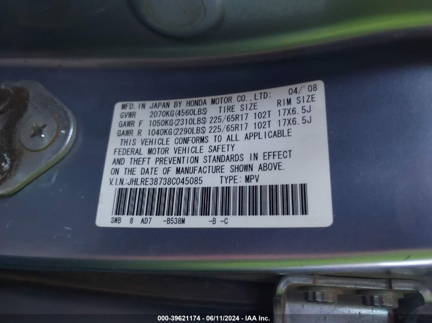 2008 Honda Cr-V Ex-L VIN: JHLRE38738C045085 Lot: 39621174
