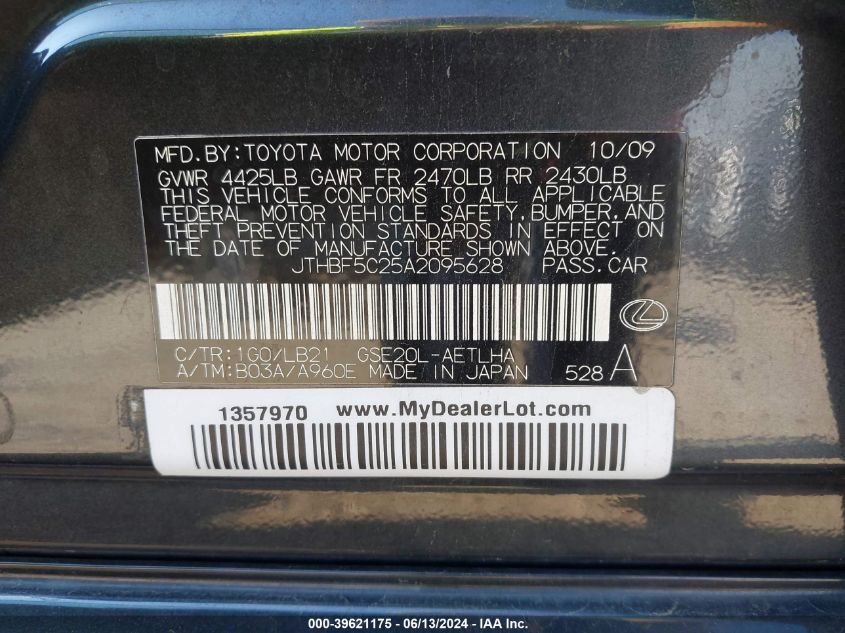 2010 Lexus Is 250 VIN: JTHBF5C25A2095628 Lot: 39621175