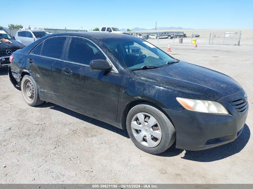 2007 Toyota Camry Le VIN: 4T1BE46K47U185954 Lot: 39621198