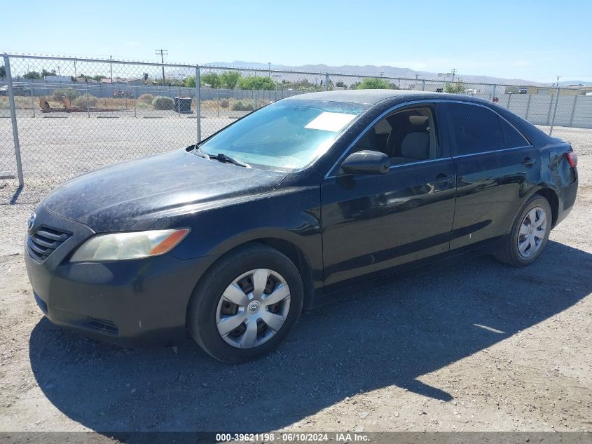 2007 Toyota Camry Le VIN: 4T1BE46K47U185954 Lot: 39621198