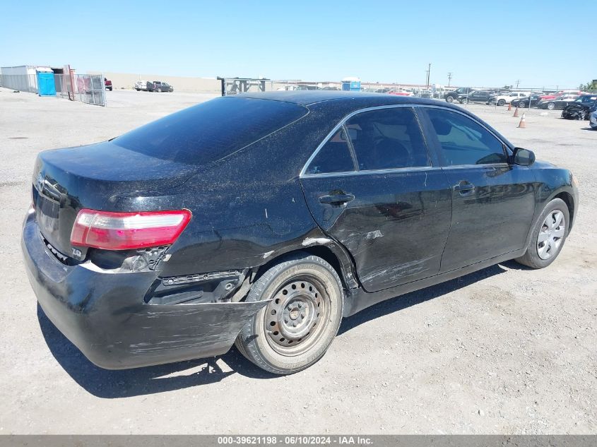 2007 Toyota Camry Le VIN: 4T1BE46K47U185954 Lot: 39621198