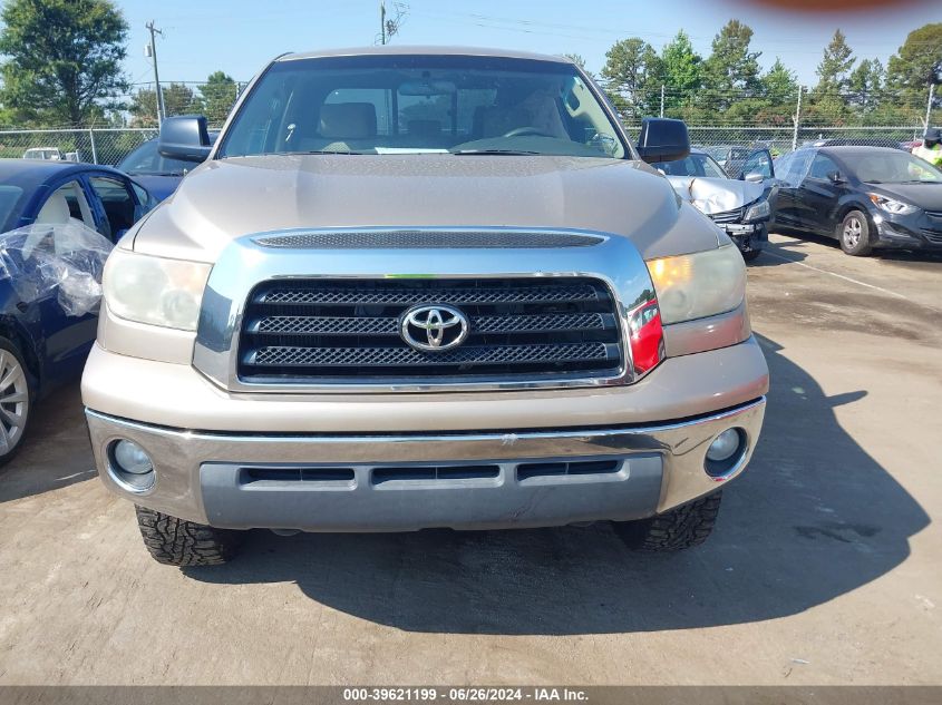 2007 Toyota Tundra Sr5 V8 VIN: 5TBRV54197S453820 Lot: 39621199