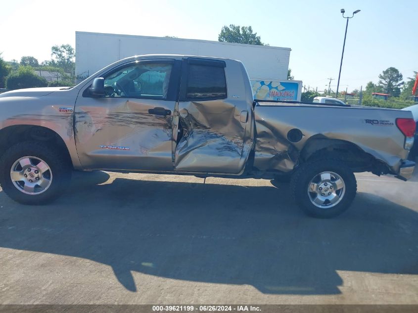 2007 Toyota Tundra Sr5 V8 VIN: 5TBRV54197S453820 Lot: 39621199