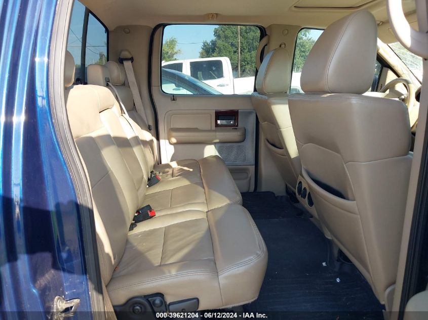 2007 Ford F-150 Lariat/Xlt VIN: 1FTPW12V67FB84332 Lot: 39621204