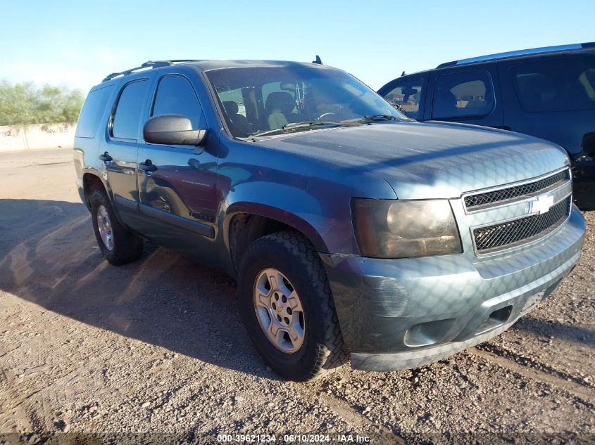 2008 Chevrolet Tahoe Ls VIN: 1GNFC13C78R111771 Lot: 39621234