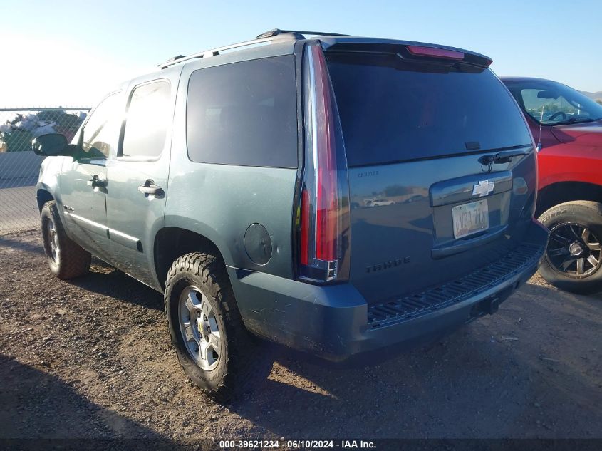 2008 Chevrolet Tahoe Ls VIN: 1GNFC13C78R111771 Lot: 39621234