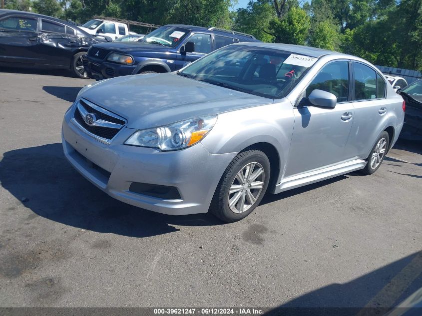 2012 Subaru Legacy 2.5I Premium VIN: 4S3BMBG6XC3031648 Lot: 39621247