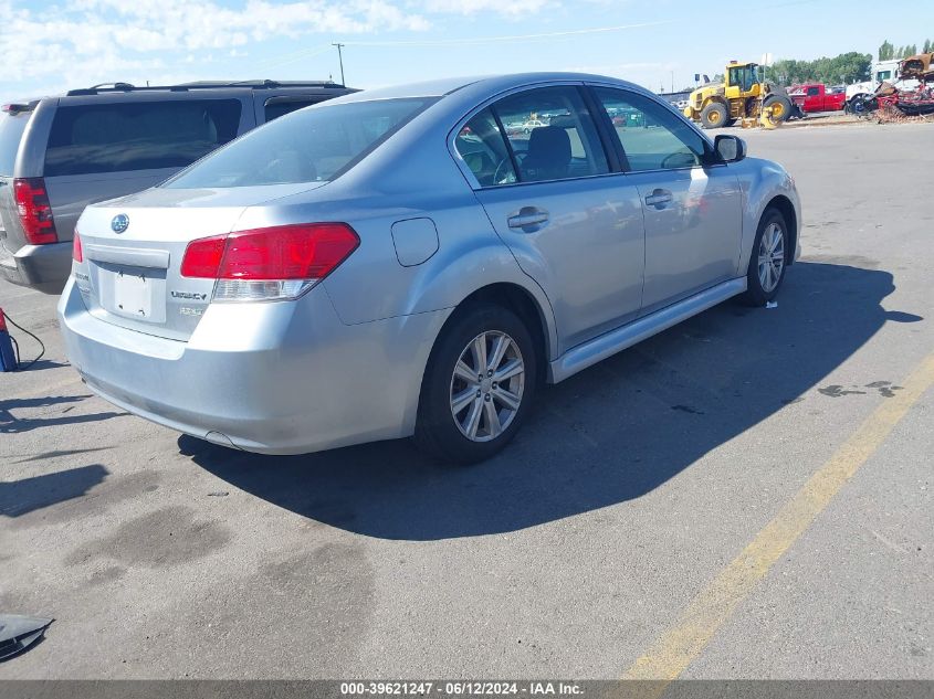 2012 Subaru Legacy 2.5I Premium VIN: 4S3BMBG6XC3031648 Lot: 39621247