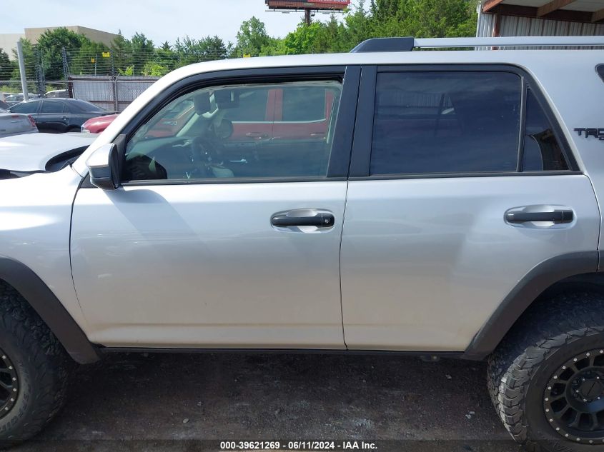 2014 Toyota 4Runner Trail VIN: JTEBU5JR8E5150712 Lot: 39621269