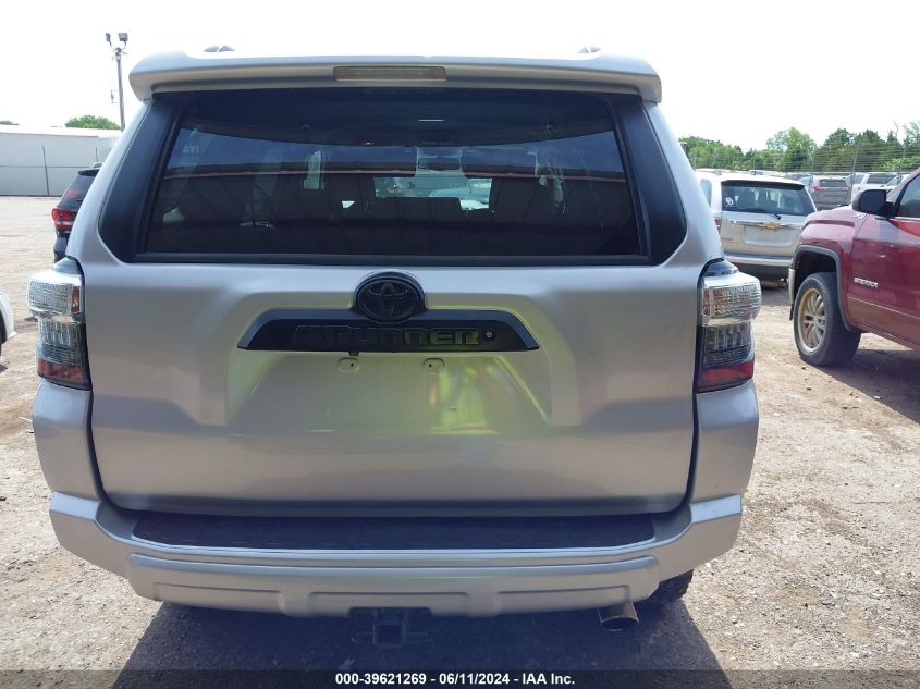 2014 Toyota 4Runner Trail VIN: JTEBU5JR8E5150712 Lot: 39621269